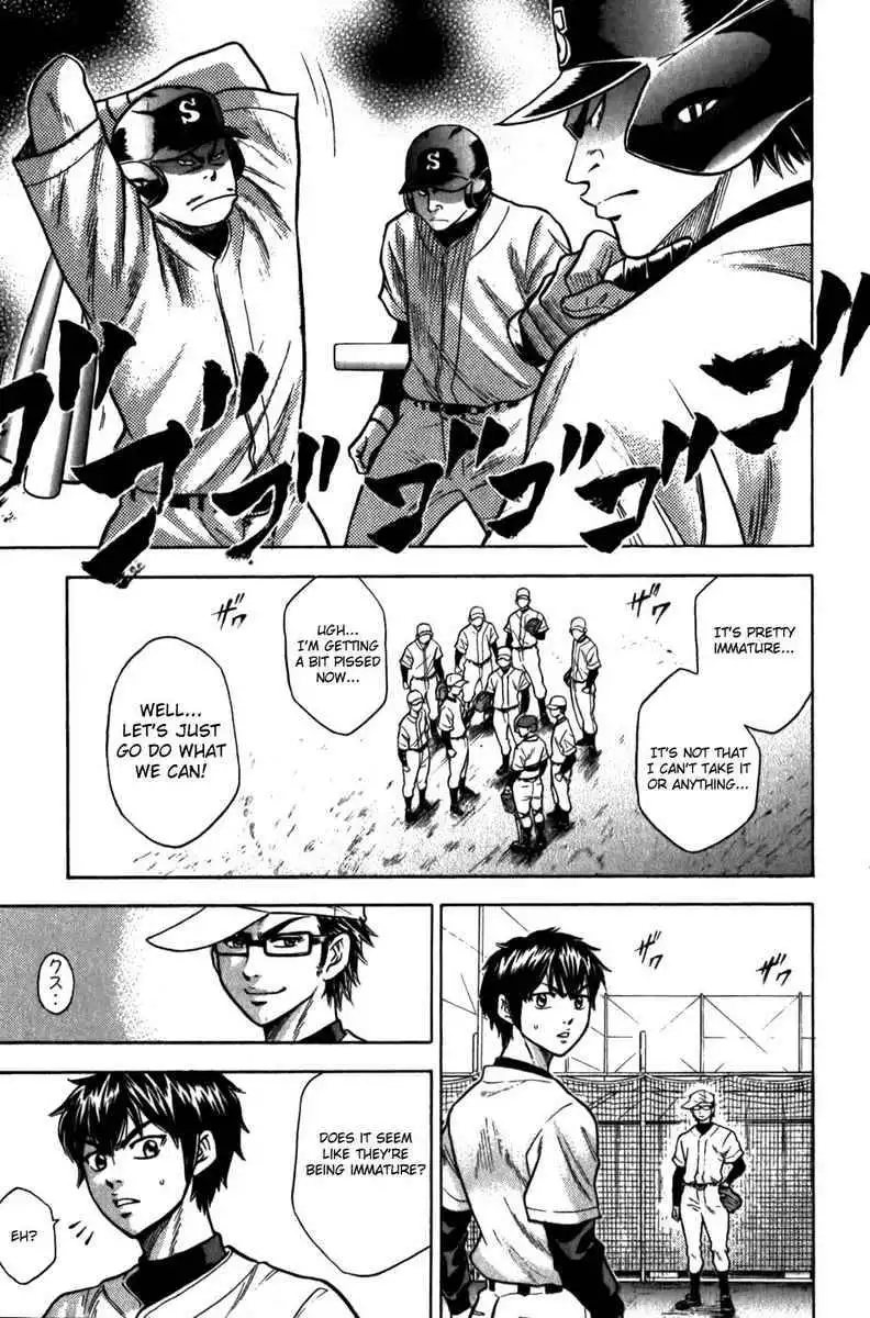 Diamond no Ace Chapter 10 14